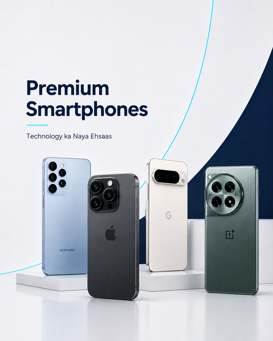 All Products